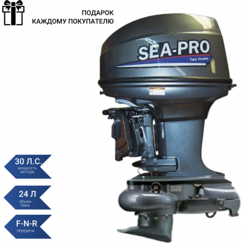 Подвесной лодочный мотор SEA-PRO T 30JS&E без насадки