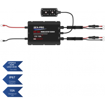 Зарядное устройство SEA-PRO ТЕ4-0357A
